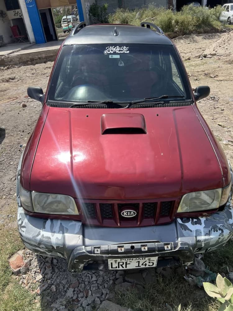 Car main