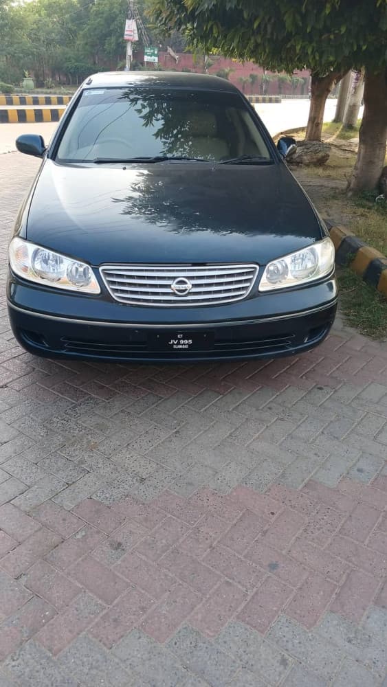 Car main
