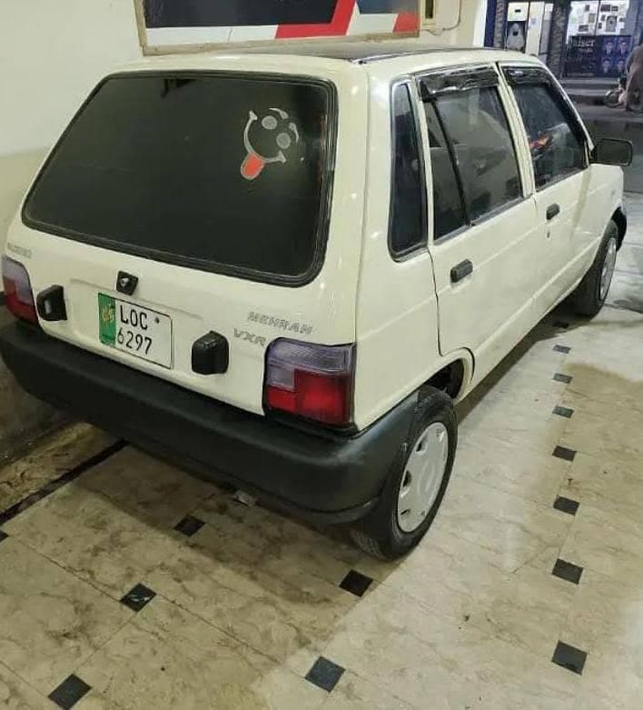 Car main