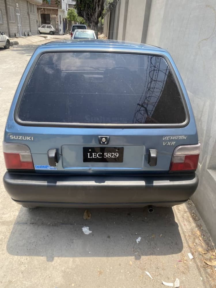 Car main