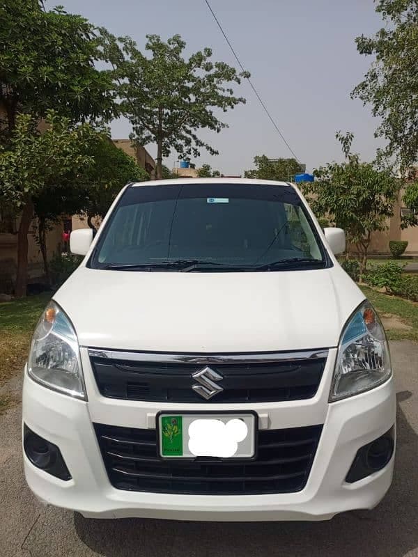 Car main