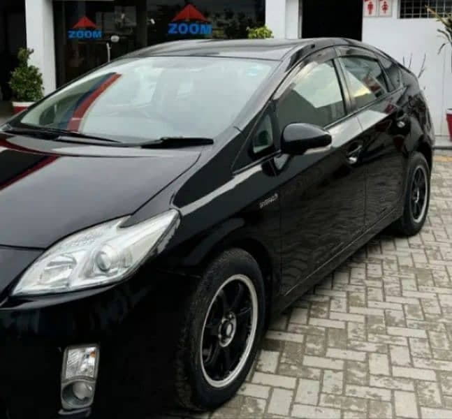 Car main