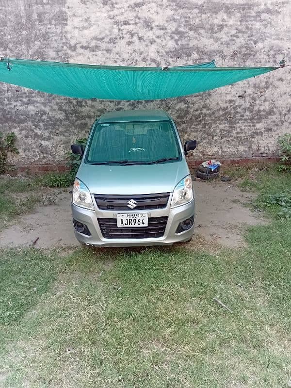 Car main