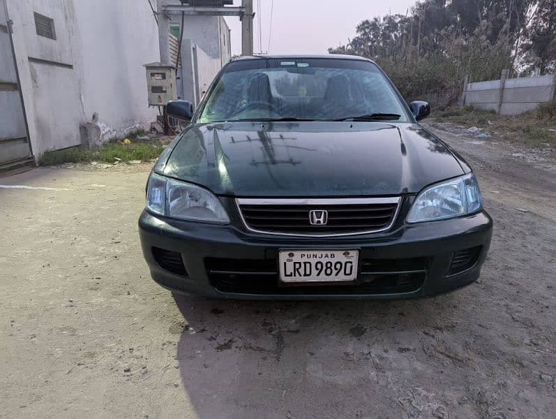 Car main