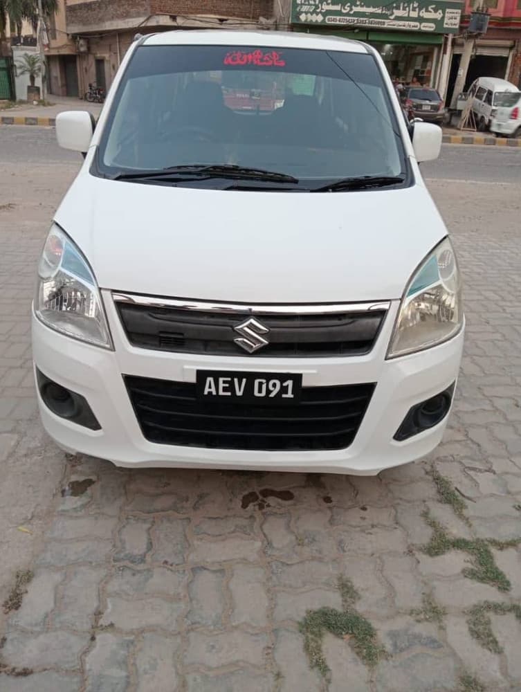 Car main