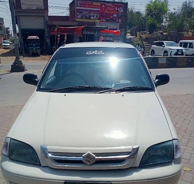 Car main