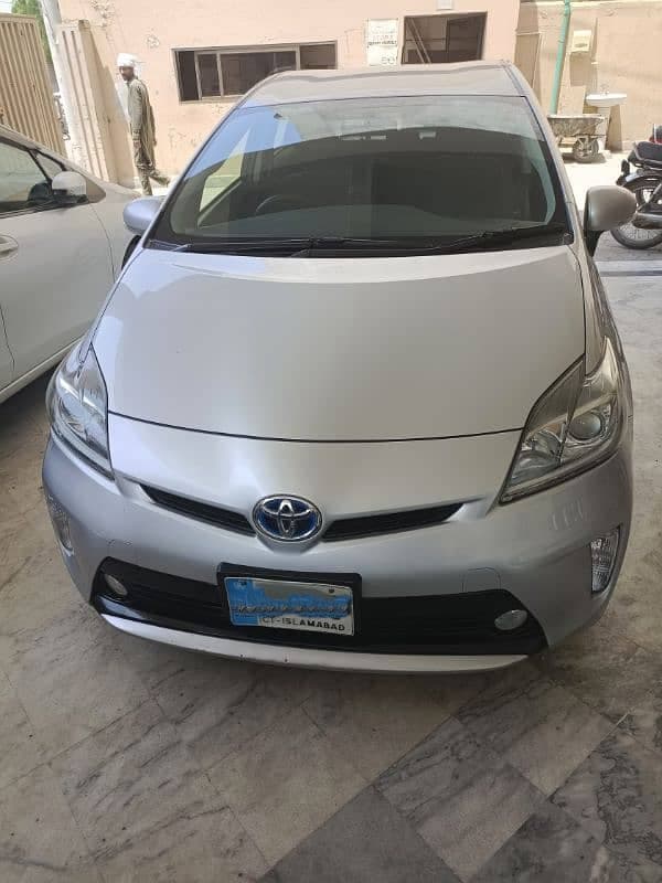 Car main