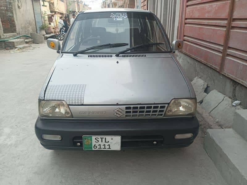 Car main