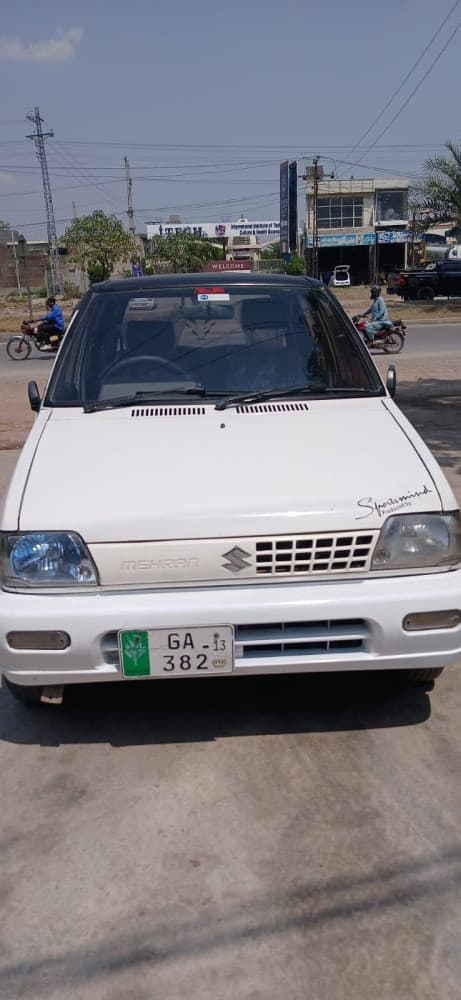 Car main