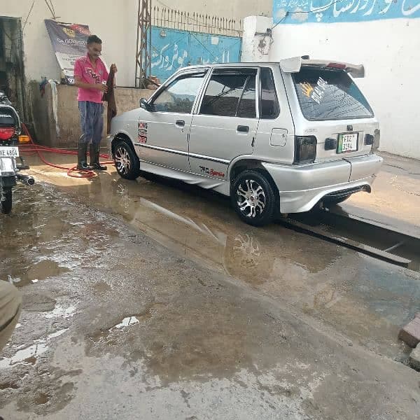 Car main