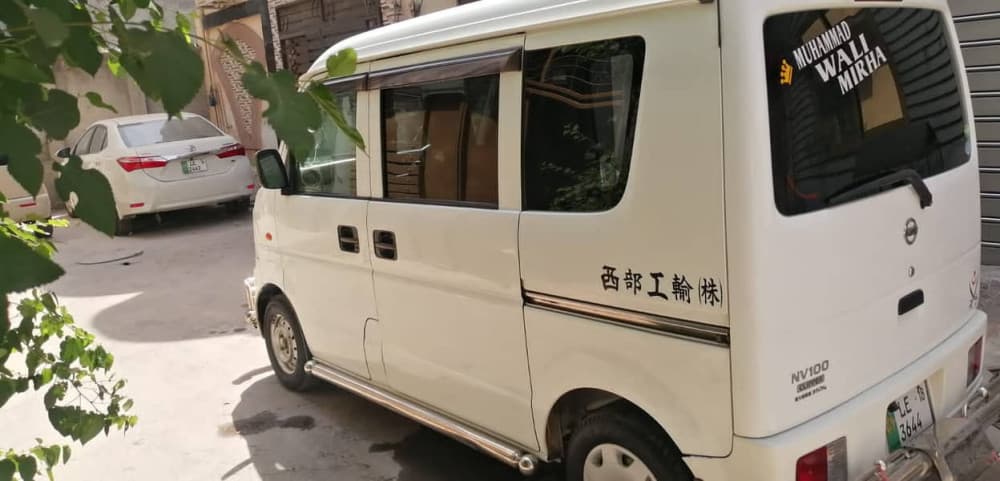 Car main
