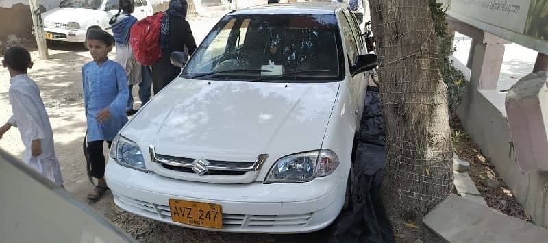 Car main