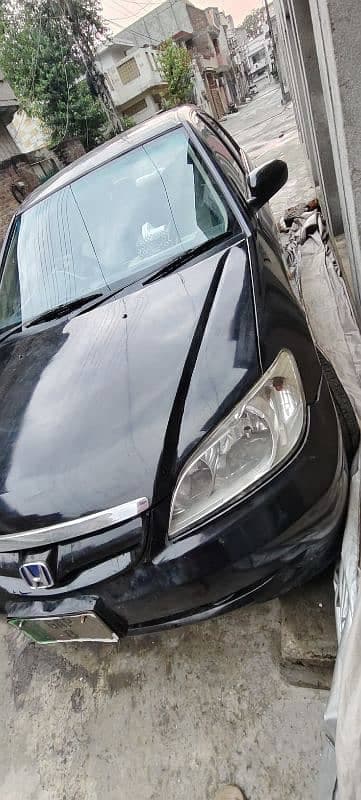 Car main