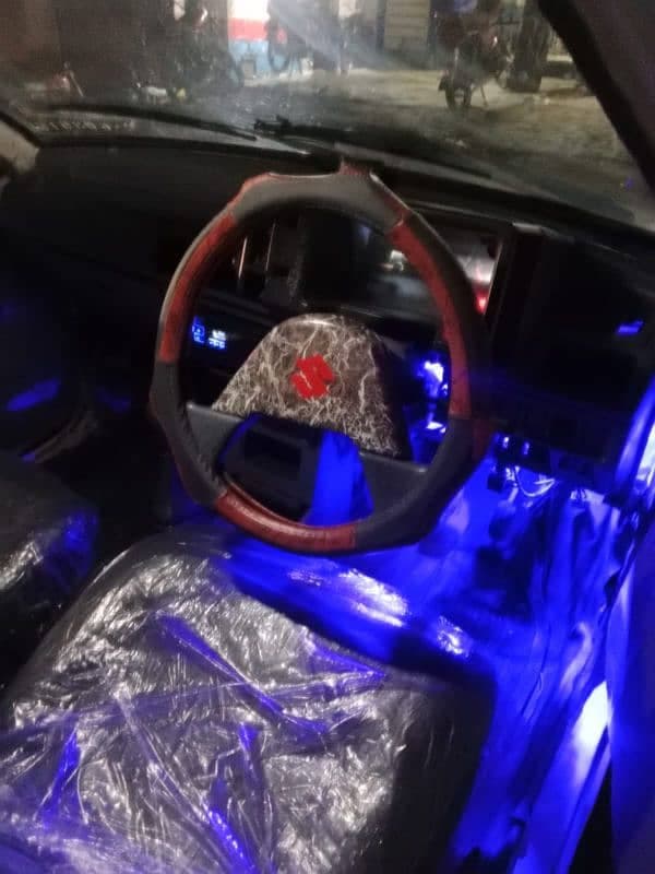Car main