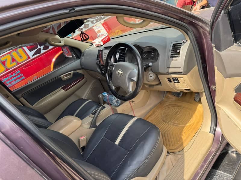 Car main