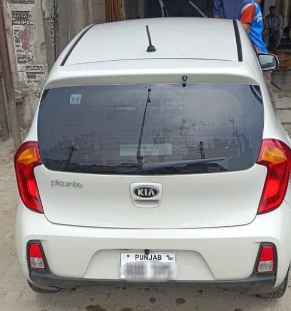 Car main
