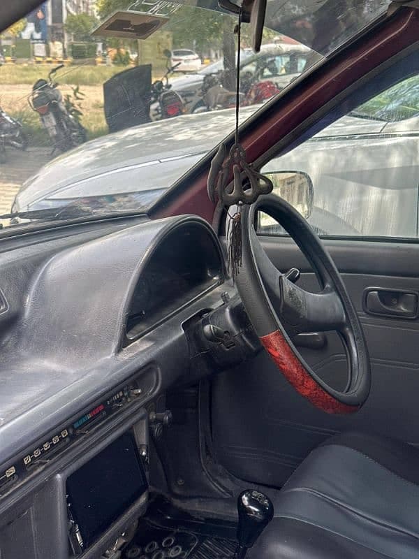 Car main