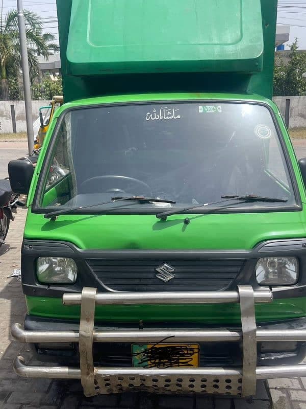 Car main