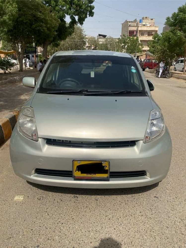 Car main