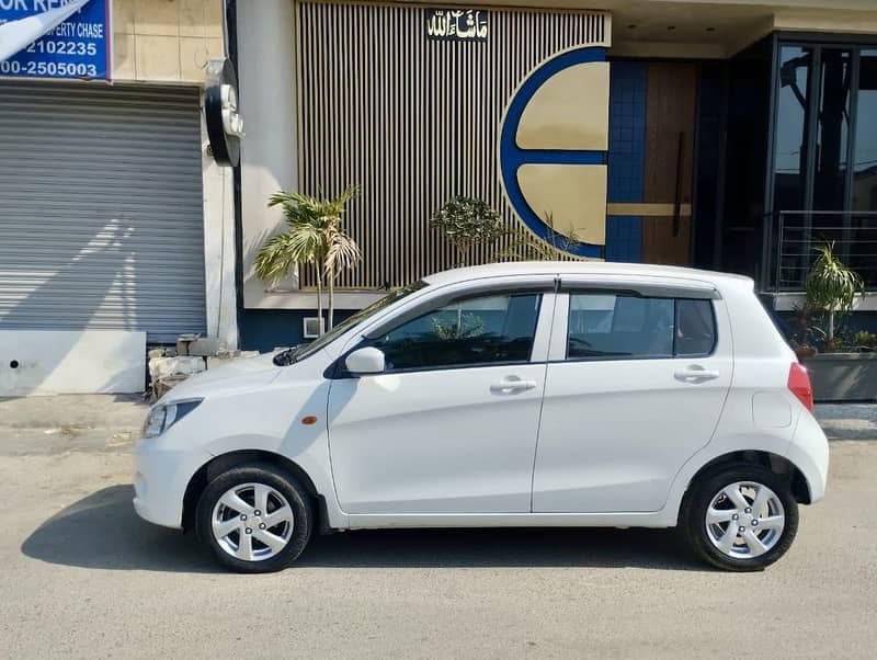 Car main