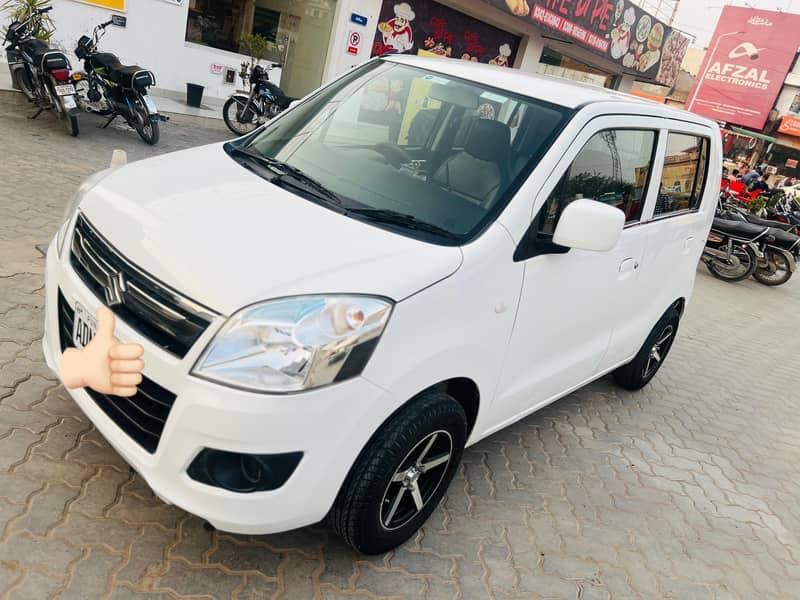 Car main