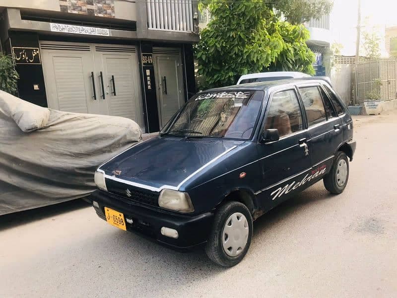 Car main
