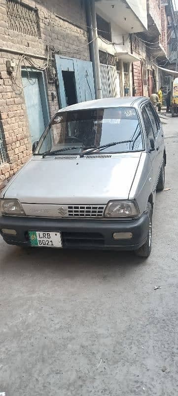 Car main