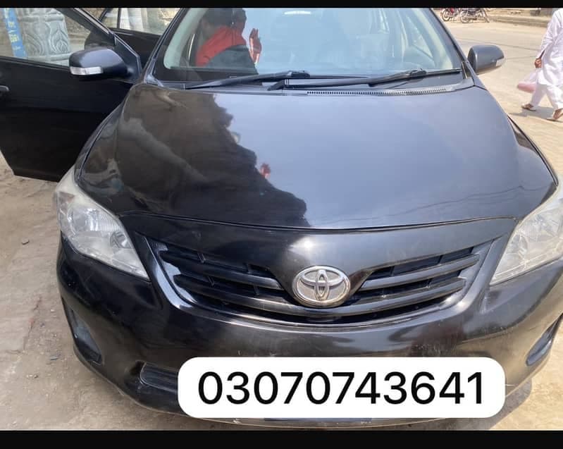 Car main