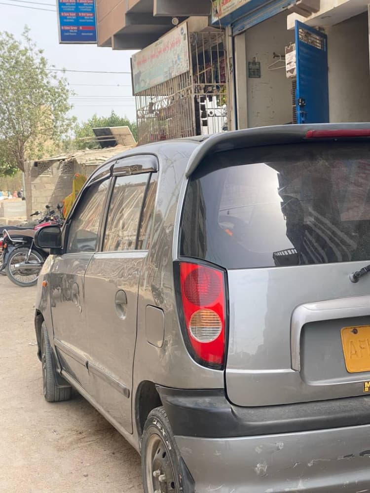 Car main