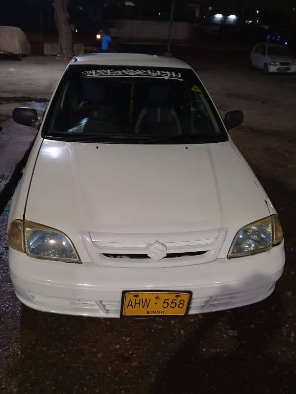 Car main