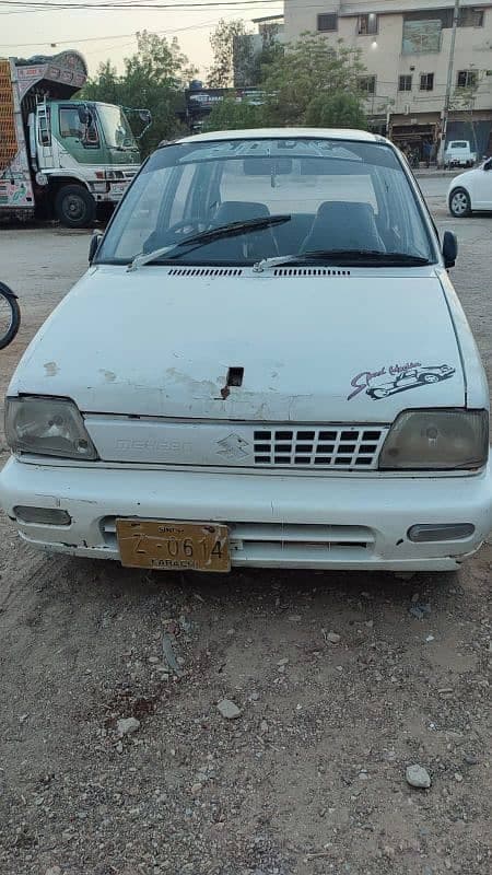 Car main