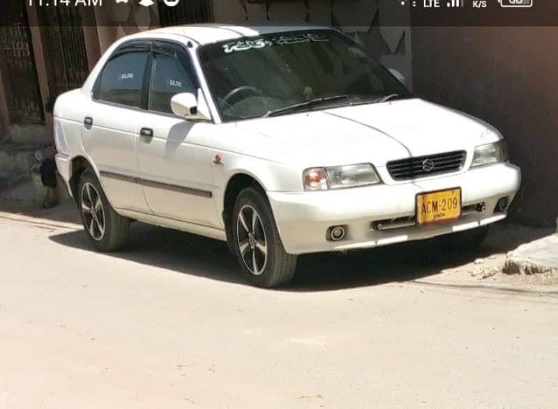 Car main