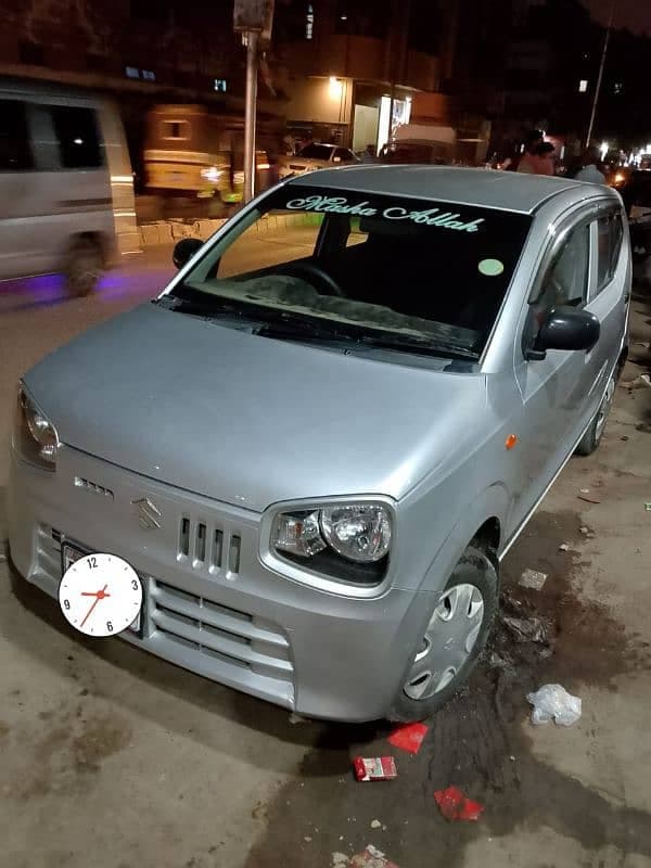 Car main