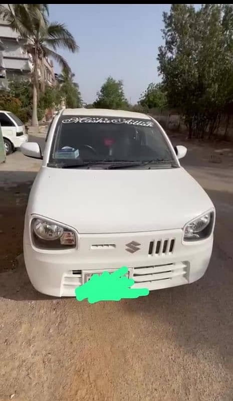Car main