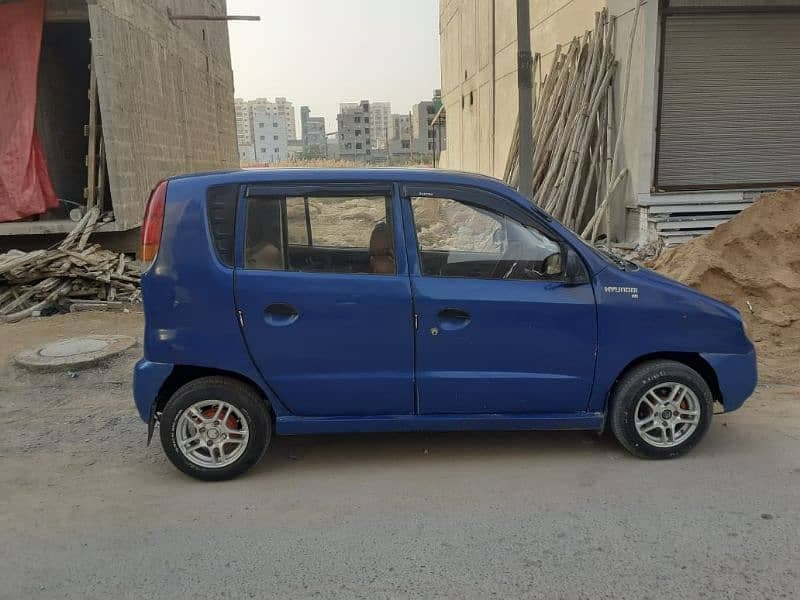 Car main