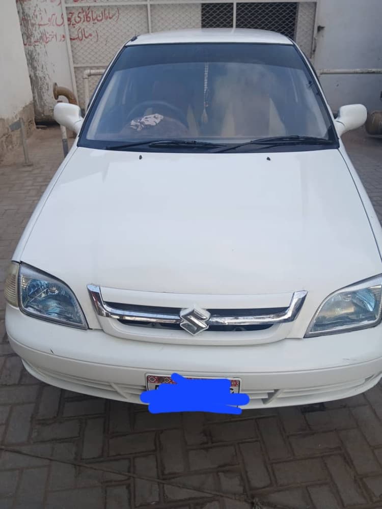 Car main