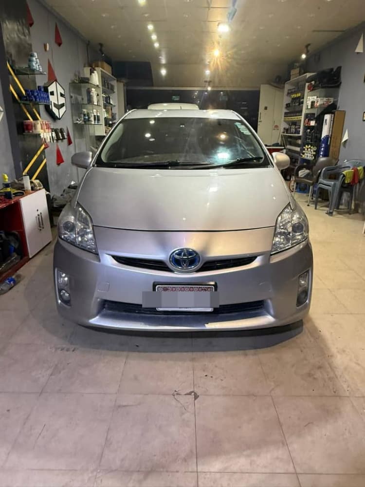 Car main
