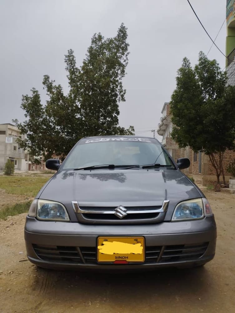 Car main