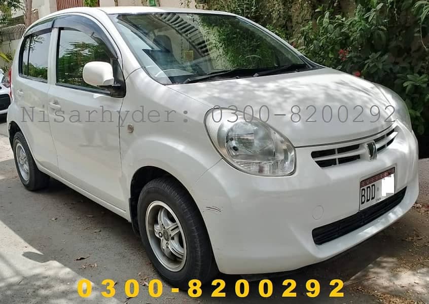 Car main