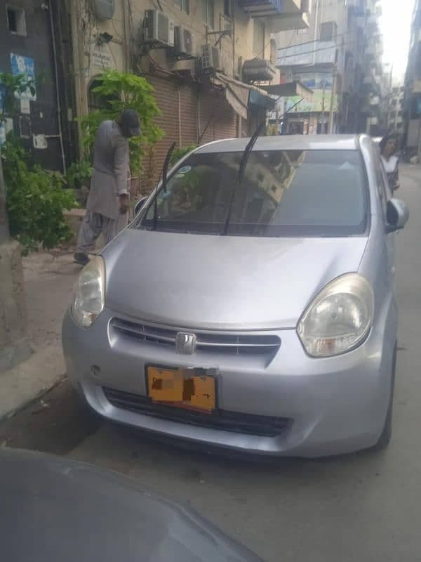Car main