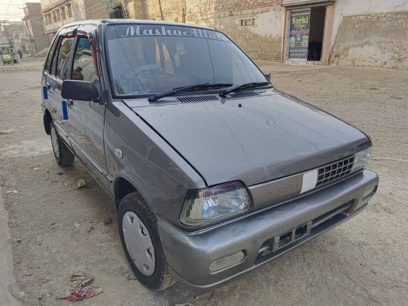 Car main