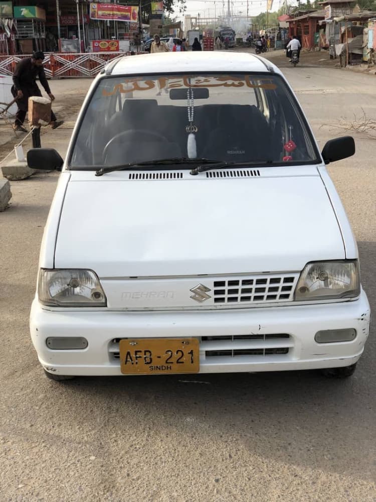 Car main