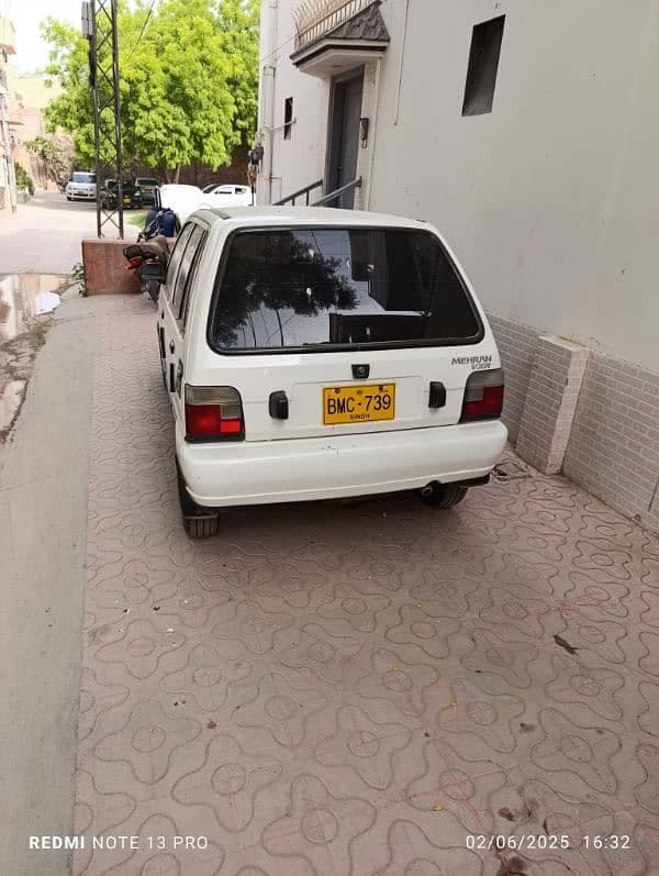 Car main