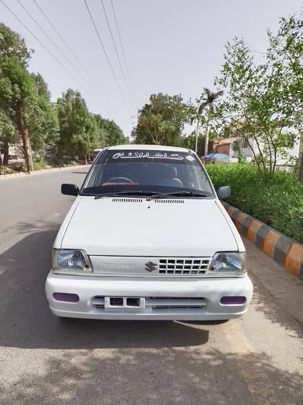Car main