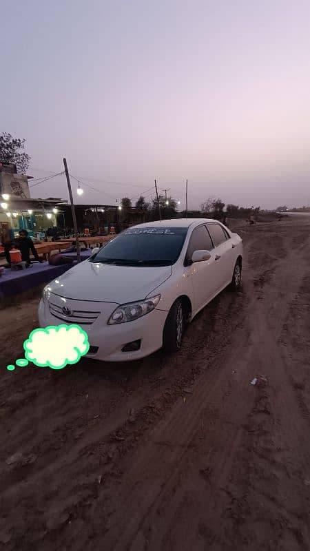 Car main