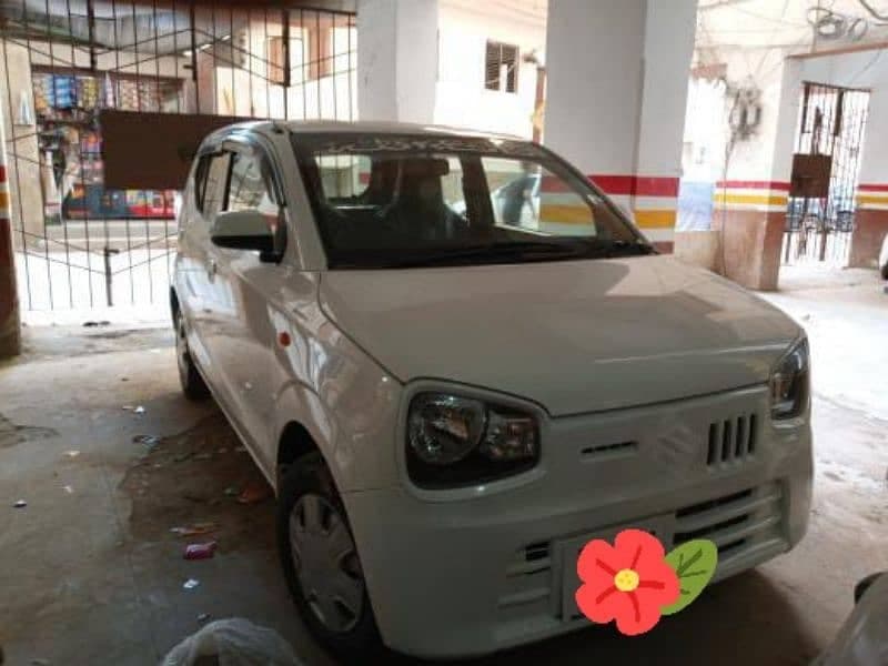 Car main