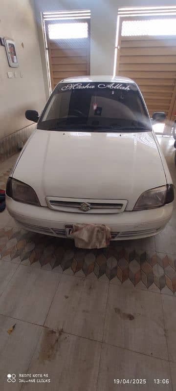Car main