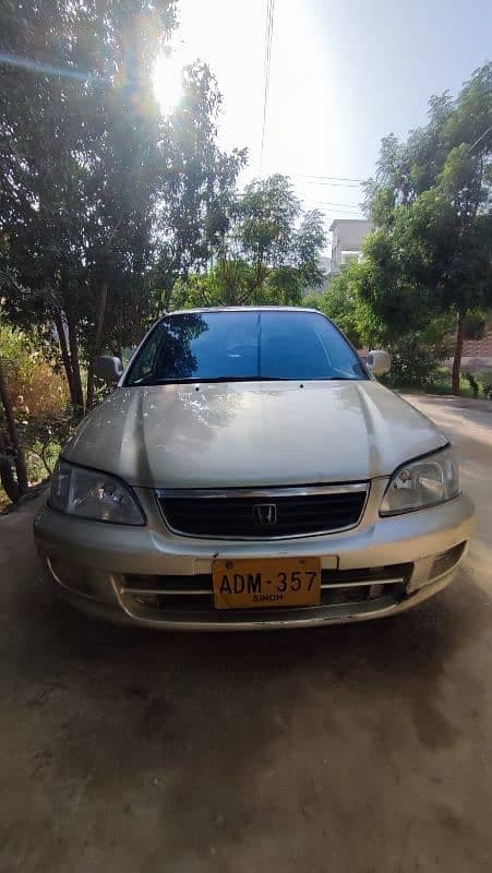 Car main