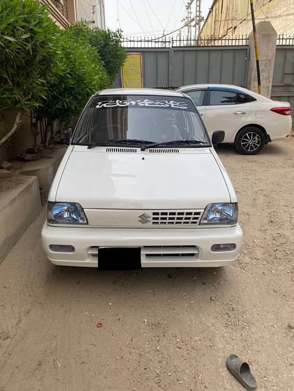 Car main