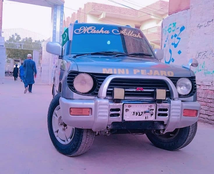 Car main
